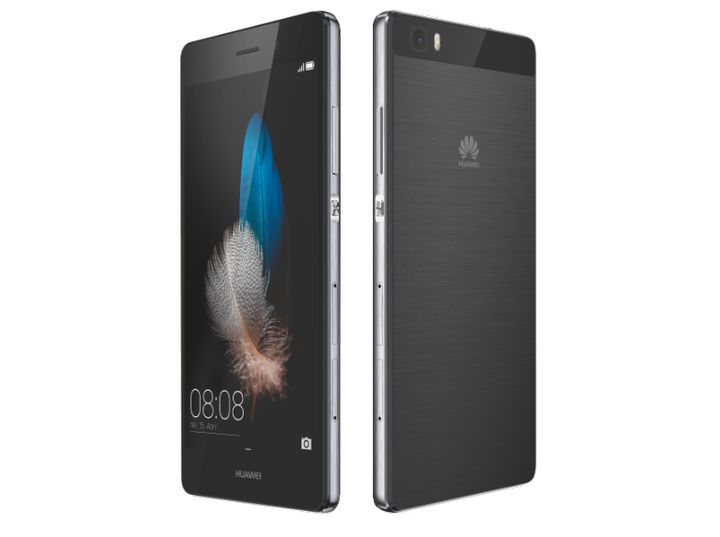 An official announcement of the elite Huawei P8 Lite