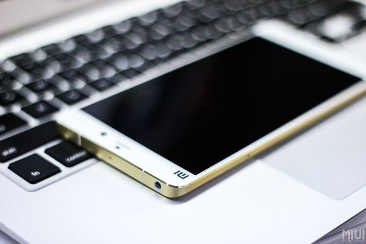 Sales Xiaomi Mi Note Pro will start May 12