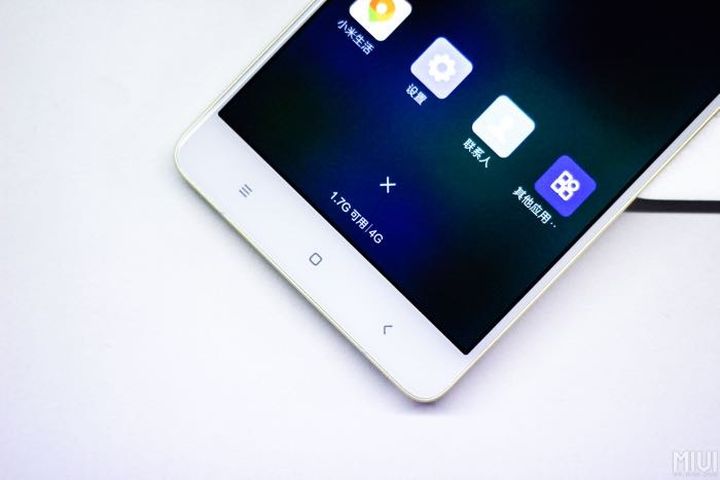 Sales Xiaomi Mi Note Pro will start May 12