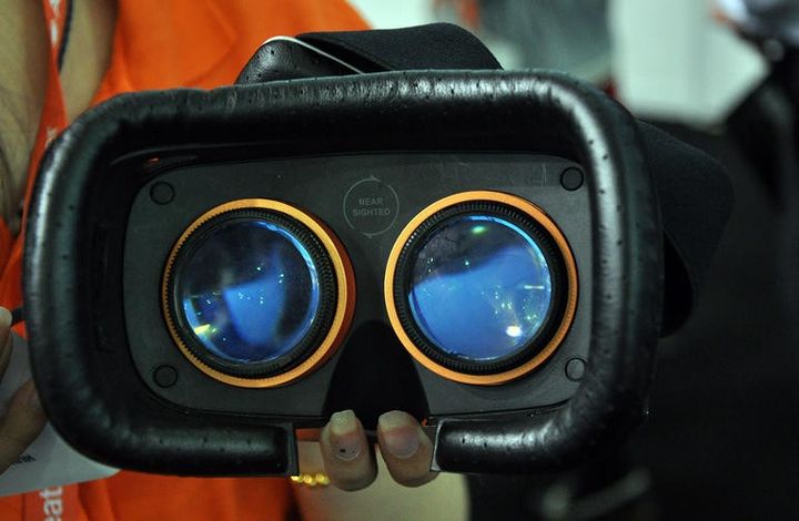 SVR Glass: Virtual Reality for $ 50