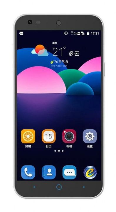 ZTE Xiao Xian 2 a new low-cost smartphone with fingerprint scanner