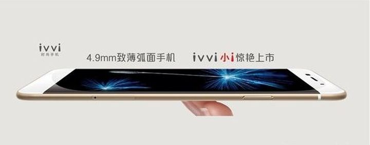 Coolpad ivvi Little i - a new ultra-thin smartphone