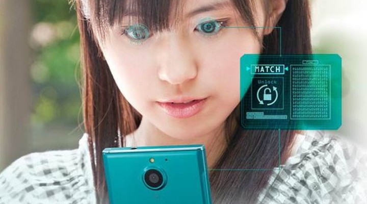 Fujitsu Arrows NX F-04G - announced the world's first smartphone with an iris scanner