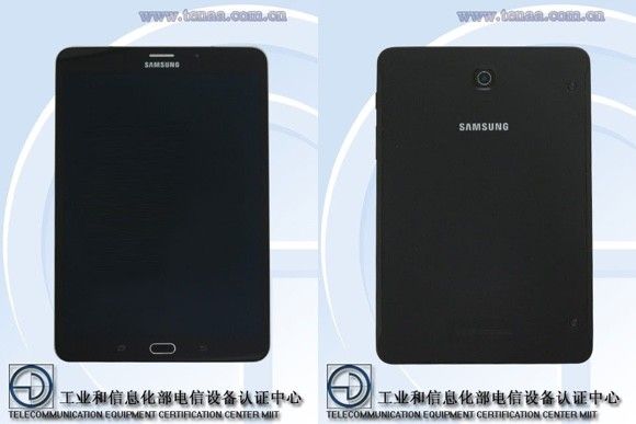 Galaxy Tab S2 - the slimmest Samsung tablet