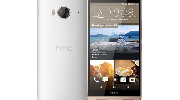 HTC One ME - first smartphone with processor MediaTek Helio X10