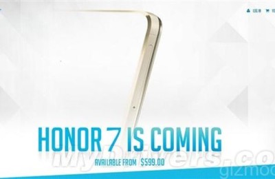 Huawei Honor 7 will sell for $ 600