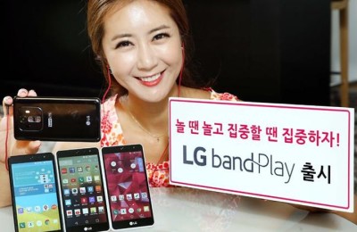 LG showed music smartphone Band Play with powerful speaker