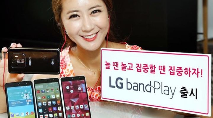 LG showed music smartphone Band Play with powerful speaker