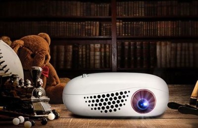 Minibeam Nano - the smallest projector from LG