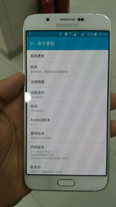 Samsung Galaxy A8 appeared on the "live" pictures