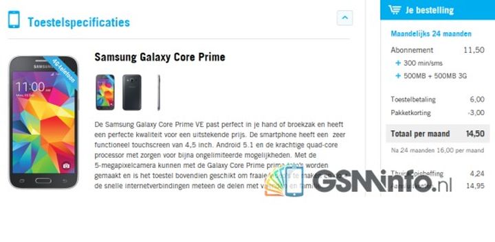 Samsung will release a budget smartphone Galaxy Core Prime Value Edition