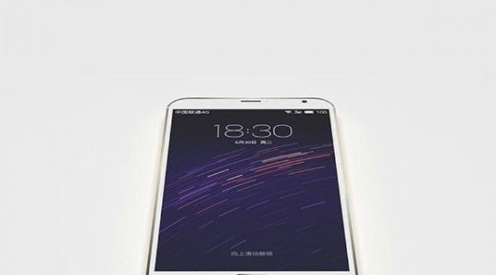 The photos Meizu MX5 "flowed" to the network before the announcement