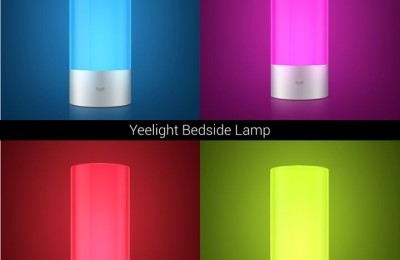 Xiaomi offers a smart lighting Yeelight Bedside Lamp $ 40