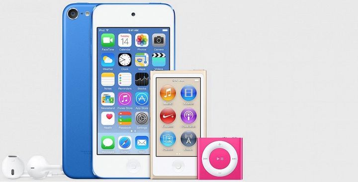 iPod Touch 2015 before the announcement there were some days