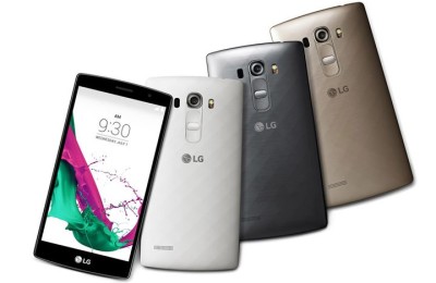 LG unveiled a budget smartphone LG G4 Beat