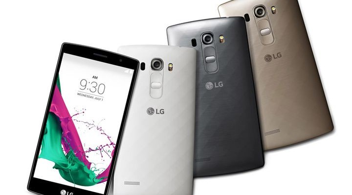 LG unveiled a budget smartphone LG G4 Beat