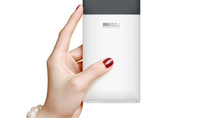 Meizu introduced the portable battery pack 10000 mAh