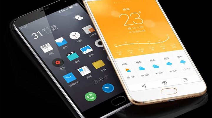 Best Meizu phone MX5 announced flagship MediaTek MT6975 chipset