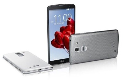 Rumor: New LG 2015 will soon release a 6-inch phablet G Pro 3