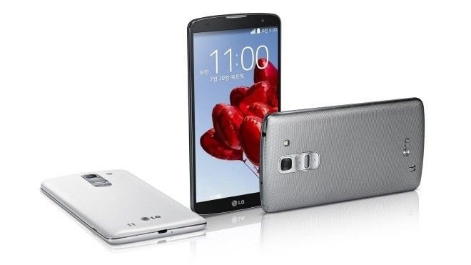 Rumor: New LG 2015 will soon release a 6-inch phablet G Pro 3