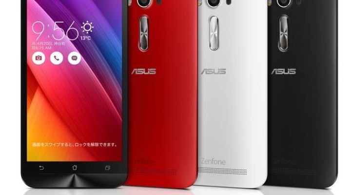 Announced two Asus new smartphones