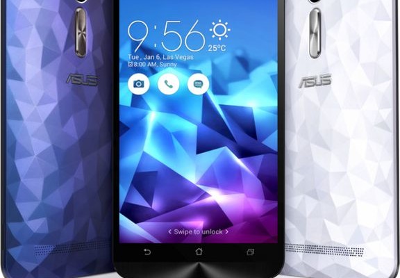 ASUS ZenFone 2 Deluxe Special Edition - smartphone with a drive capacity of 256 GB