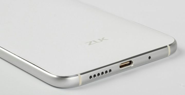 Lenovo ZUK Z1 - phablet with fingerprint scanner and 4G