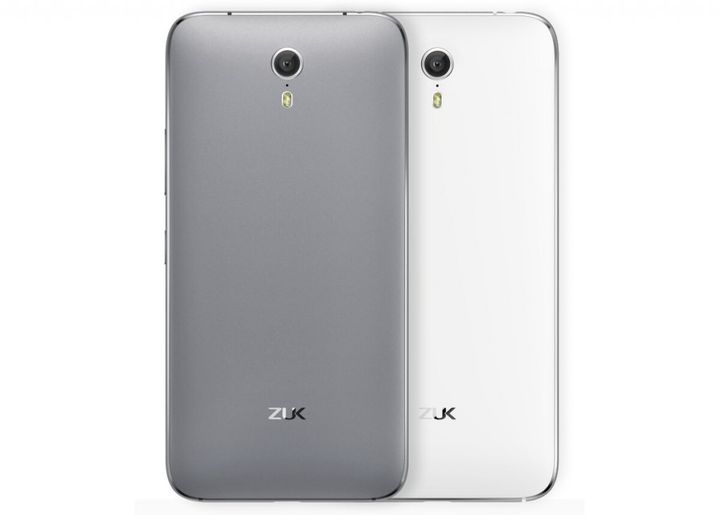 Lenovo ZUK Z1 - phablet with fingerprint scanner and 4G