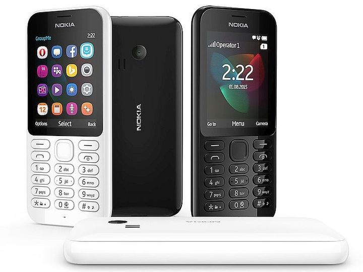 Nokia 222 - new phone from Microsoft