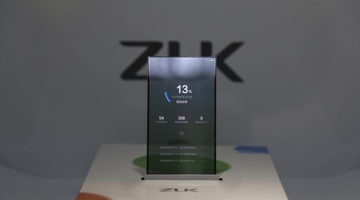 Presented new smartphone with transparent screen