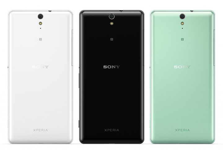 Sony Xperia C5 Ultra: 6 inch smartphone with a thin frame