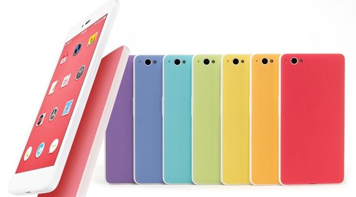 U1 - a bright smartphone 5.5-inch from Smartisan