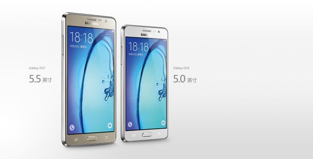 New details of Samsung Galaxy On5 and Galaxy On7: characteristics, image and price