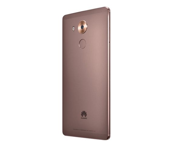 Officially: Huawei announced 6-inch phablet Mate 8