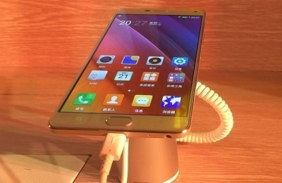 Official Gionee Marathon M5 Plus: 6-inch display and 5020 mAh battery