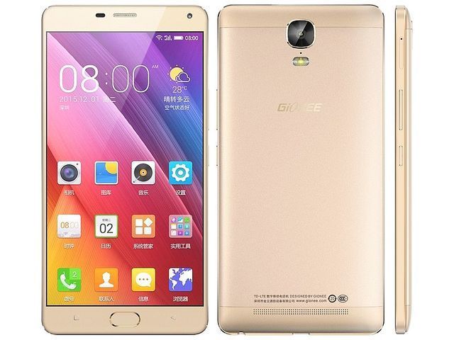 Official Gionee Marathon M5 Plus: 6-inch display and 5020 mAh battery