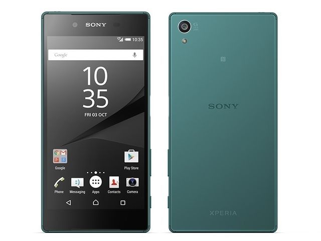 Sony Xperia Z6 Lite: 5-inch screen and Snapdragon 650