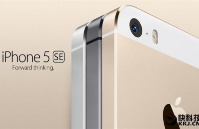 New leak about iPhone 5se: 4-inch screen and $560