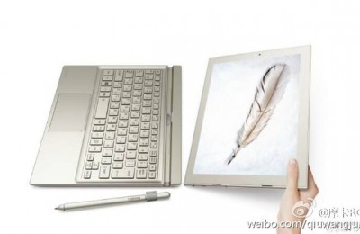 Huawei is developing hybrid laptop with dual OS