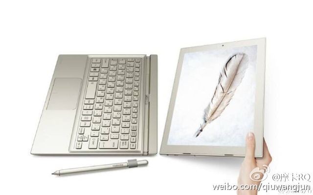 Huawei is developing hybrid laptop with dual OS