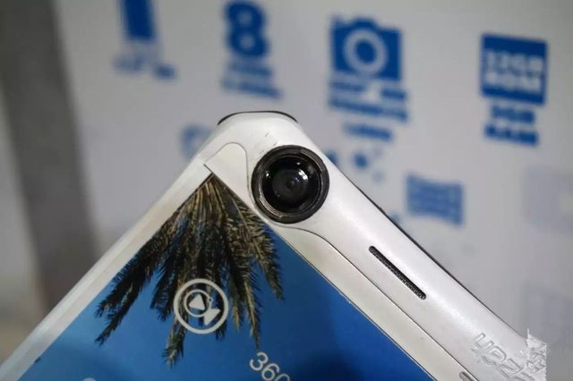 Review Yezz Sfera: smartphone can shoot 360-degree video