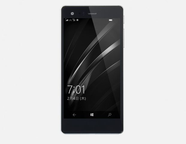 VAIO Phone Biz: smartphone with Windows 10 Mobile and Continuum