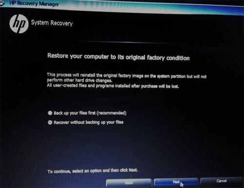 Hard reset hp stream notebook to factory settings