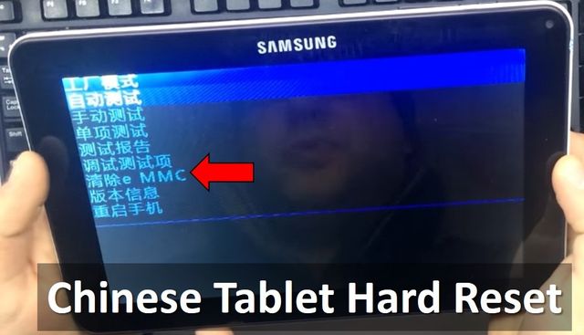 Chinese Tablet Hard Reset: recovery mode with Chinese characters