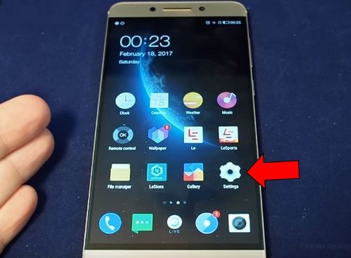Leeco Le Pro3 Elite hard reset: Two Ways to restore factory settings